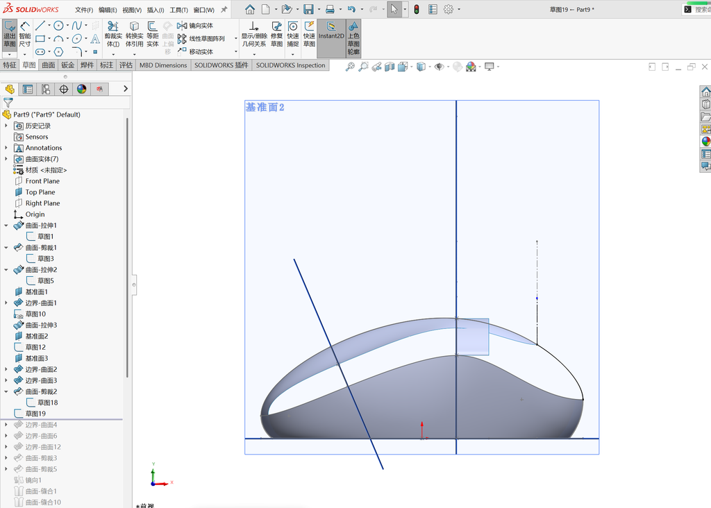 Solidworks高级曲面建模-鼠标 操作步骤图 24