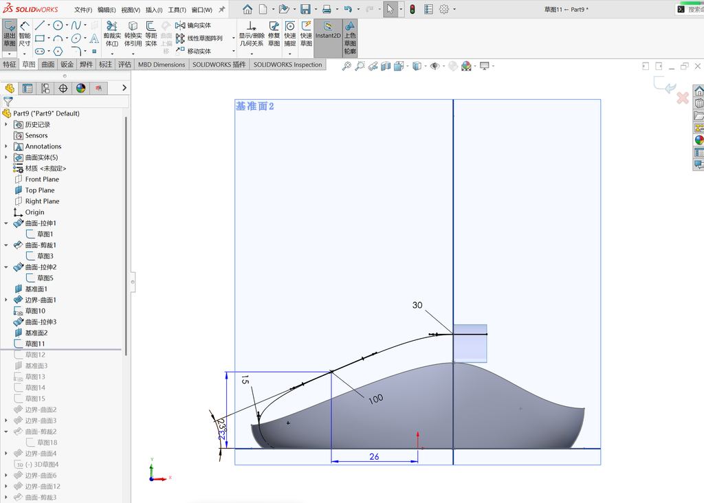 Solidworks高级曲面建模-鼠标 操作步骤图 26