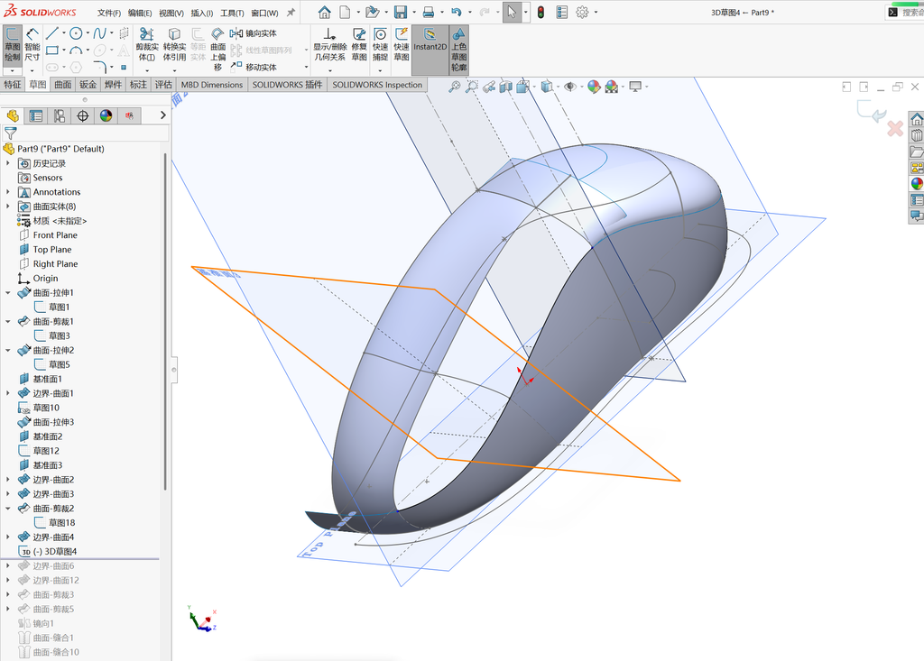 Solidworks高级曲面建模-鼠标 操作步骤图 28
