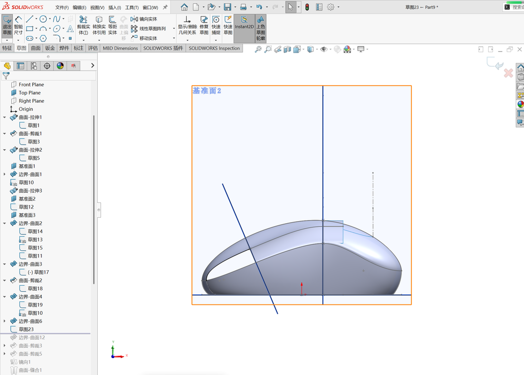 Solidworks高级曲面建模-鼠标 操作步骤图 30