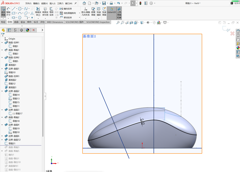 Solidworks高级曲面建模-鼠标 操作步骤图 32