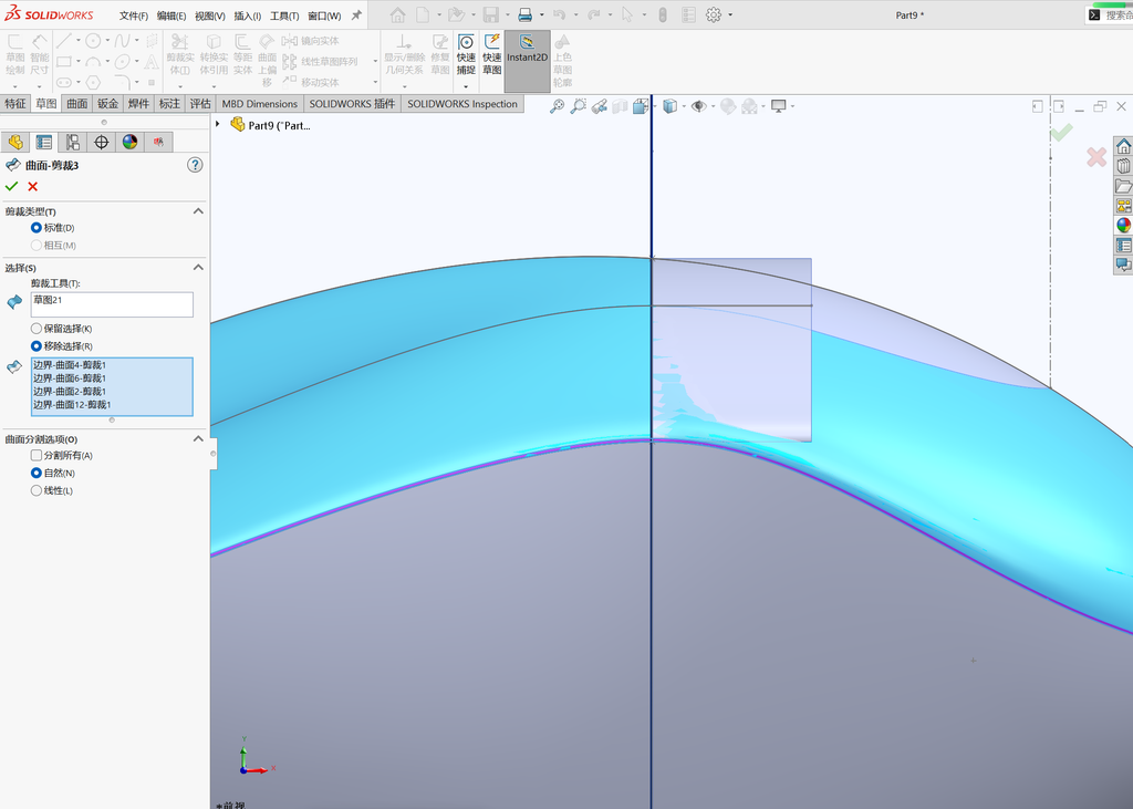 Solidworks高级曲面建模-鼠标 操作步骤图 33