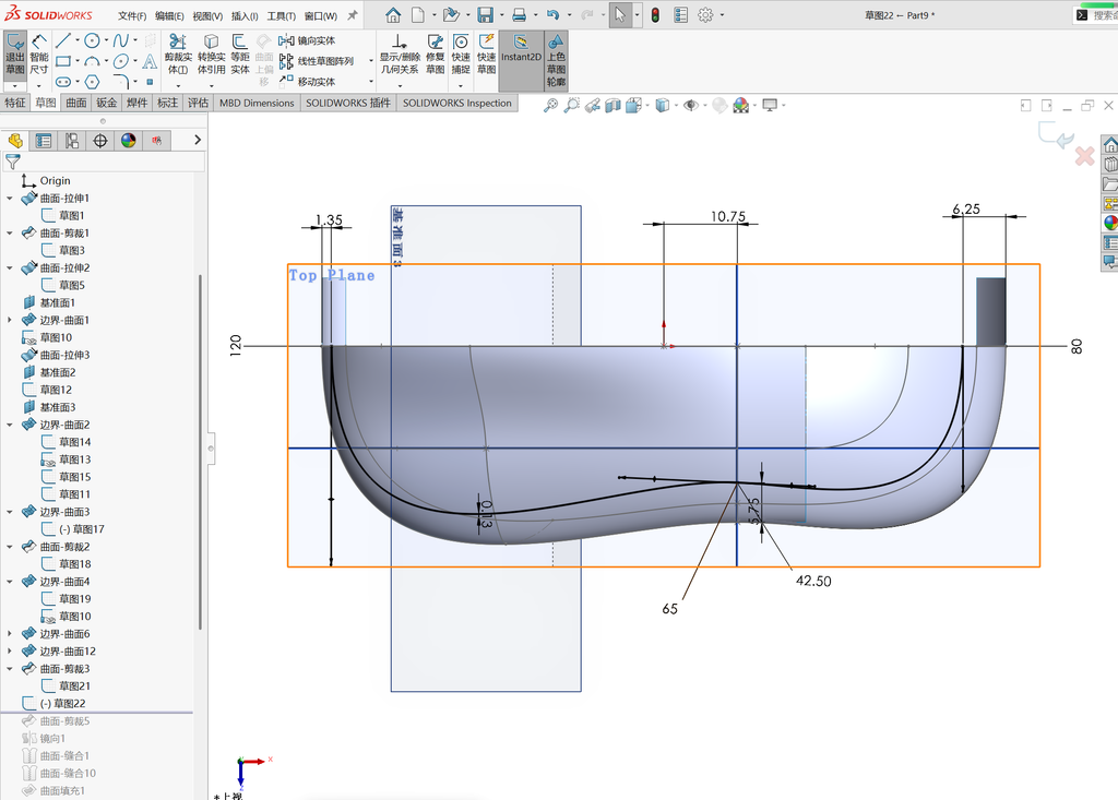 Solidworks高级曲面建模-鼠标 操作步骤图 34