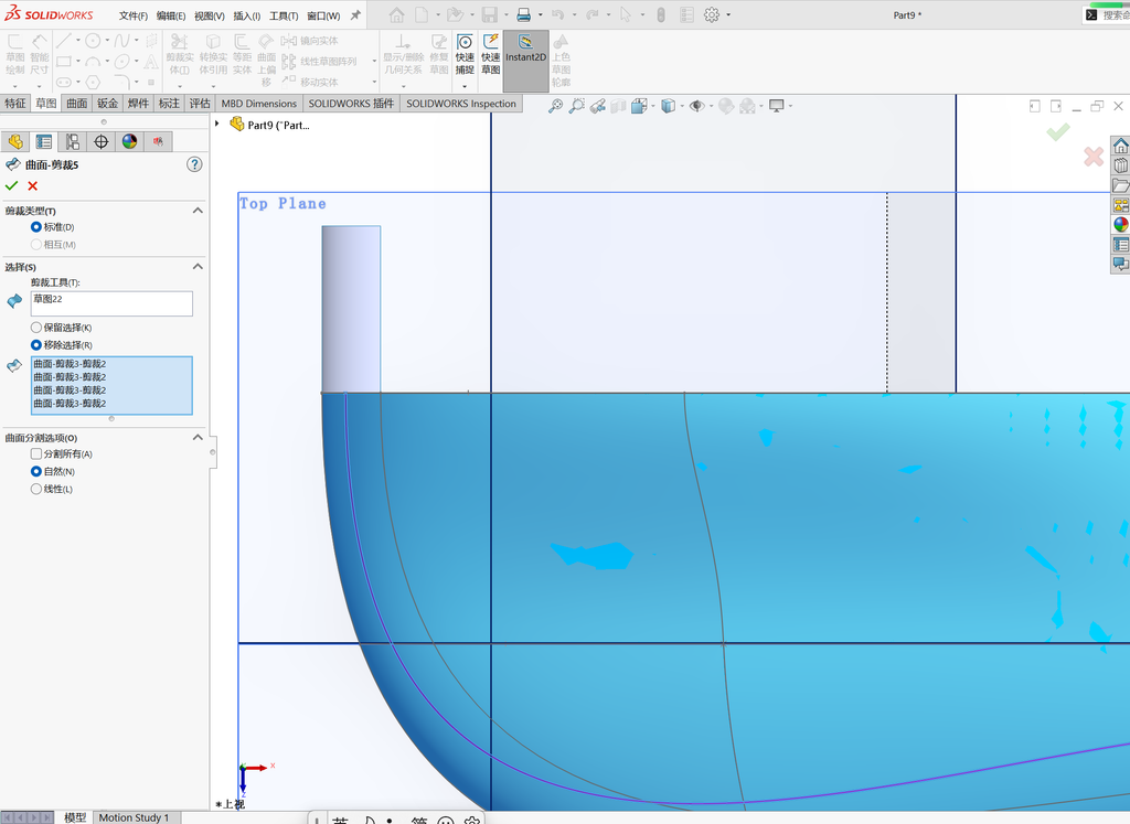 Solidworks高级曲面建模-鼠标 操作步骤图 35