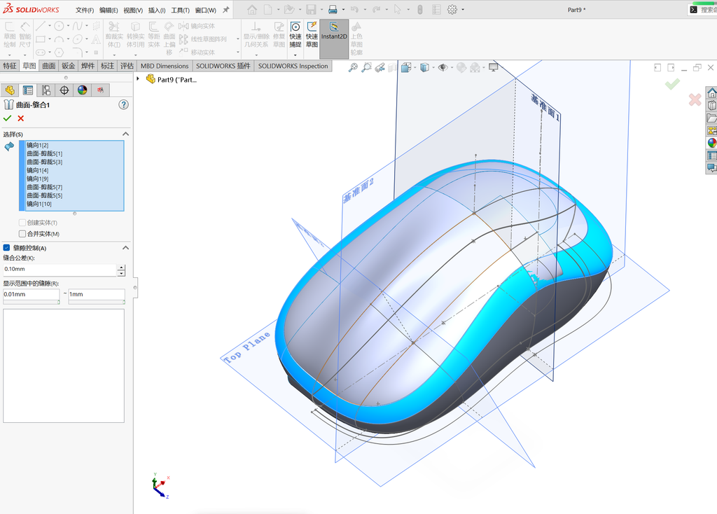 Solidworks高级曲面建模-鼠标 操作步骤图 37