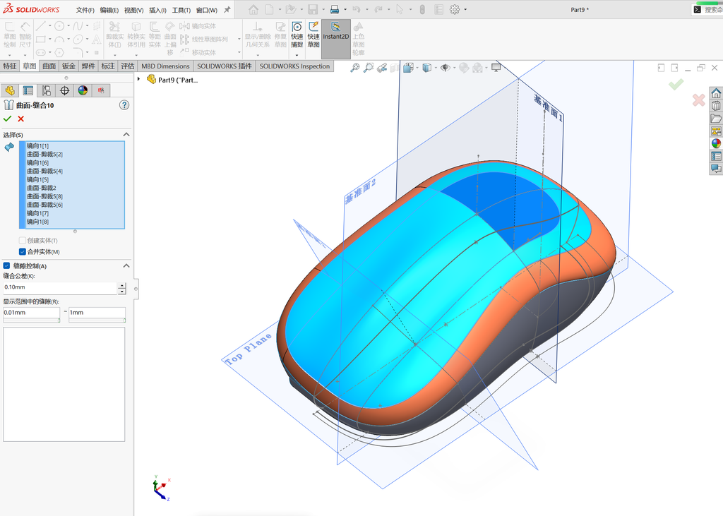 Solidworks高级曲面建模-鼠标 操作步骤图 38