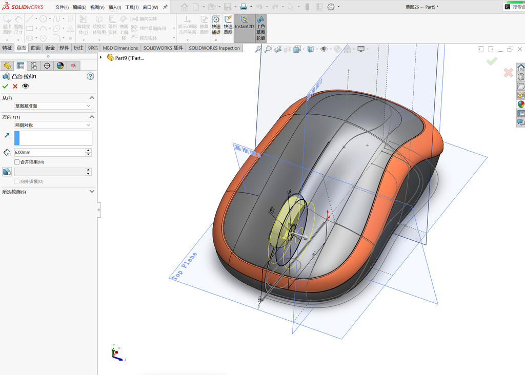 Solidworks高级曲面建模-鼠标 操作步骤图 50