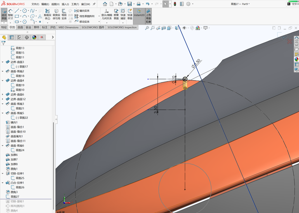 Solidworks高级曲面建模-鼠标 操作步骤图 52