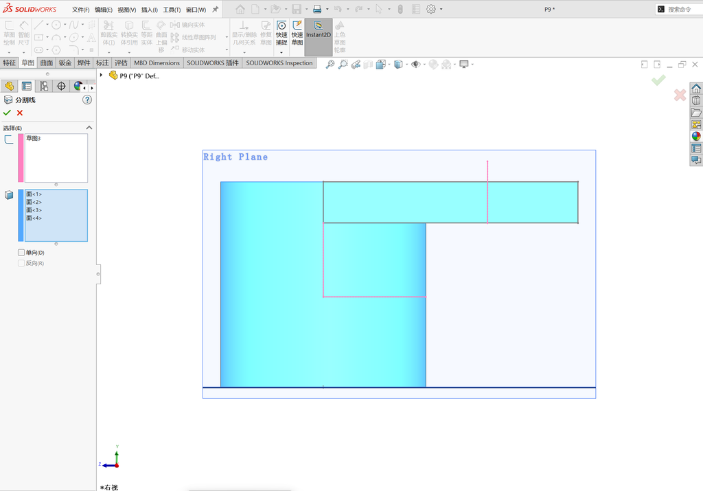 Solidworks高级曲面建模-水龙头案例 操作步骤图 6