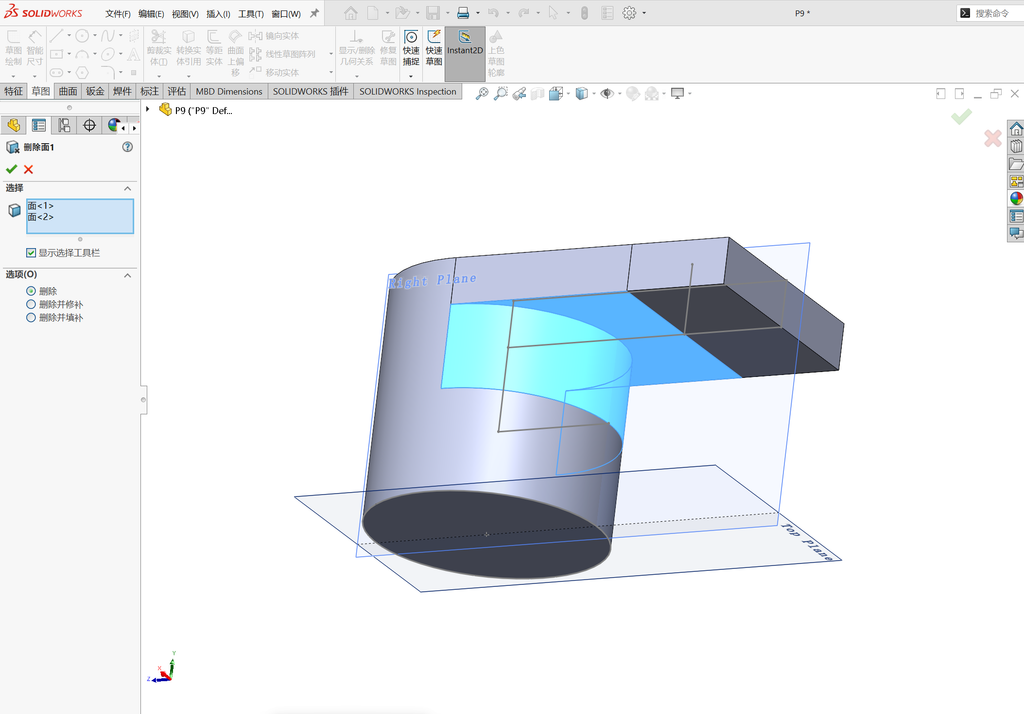 Solidworks高级曲面建模-水龙头案例 操作步骤图 7