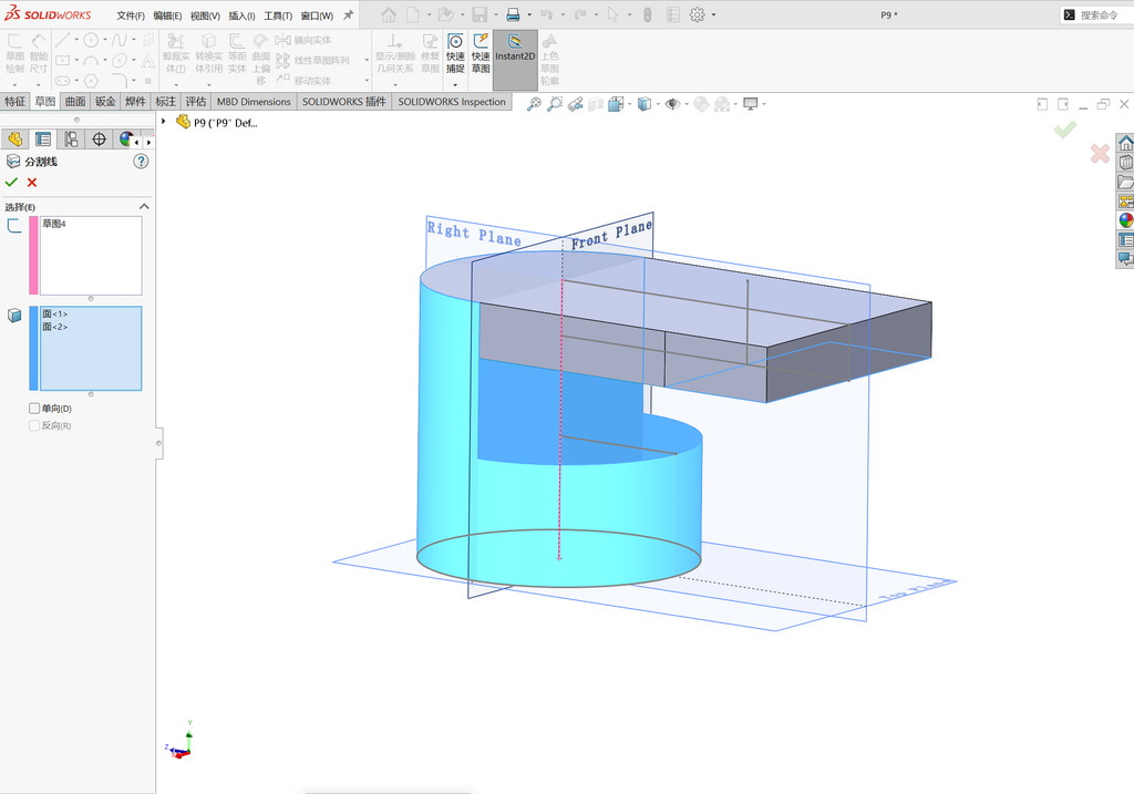 Solidworks高级曲面建模-水龙头案例 操作步骤图 9