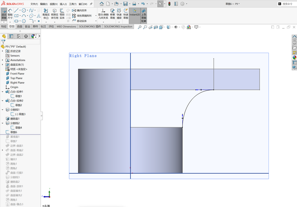 Solidworks高级曲面建模-水龙头案例 操作步骤图 11