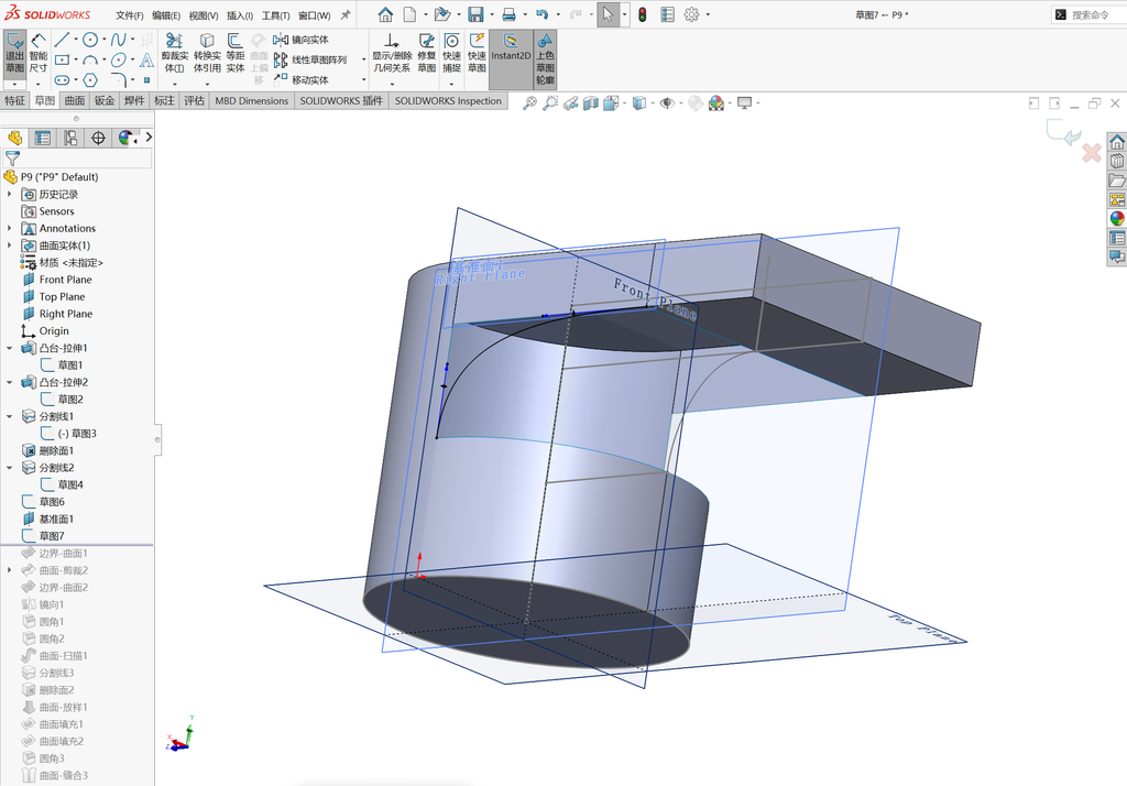 Solidworks高级曲面建模-水龙头案例 操作步骤图 12