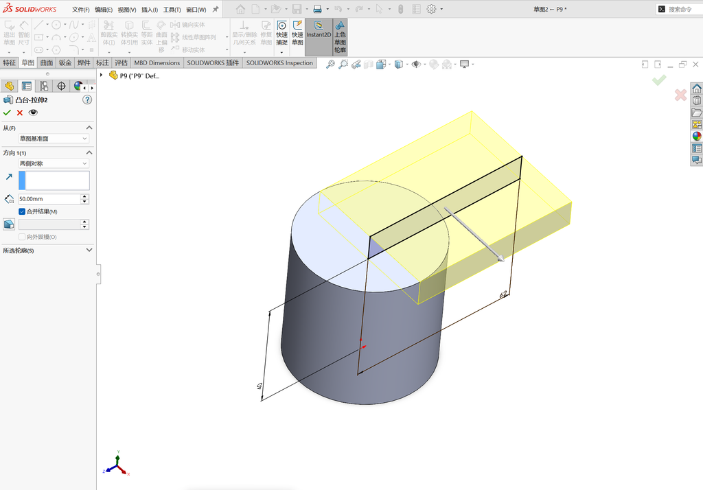 Solidworks高级曲面建模-水龙头案例 操作步骤图 4