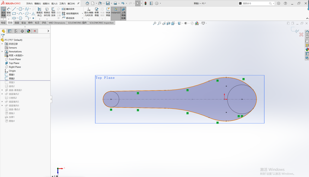 Solidworks勺子建模 操作步骤图 2