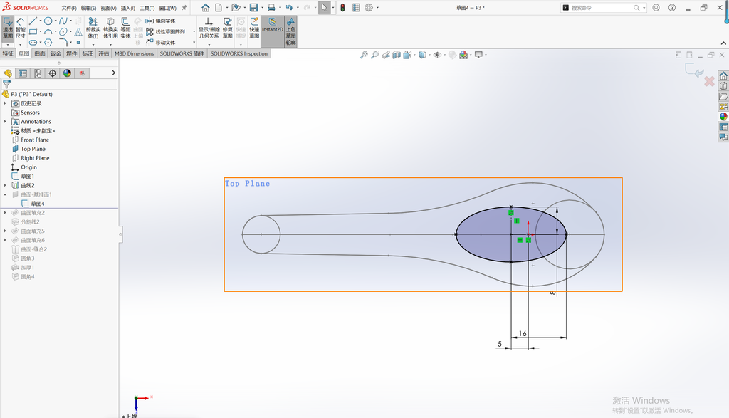 Solidworks勺子建模 操作步骤图 5
