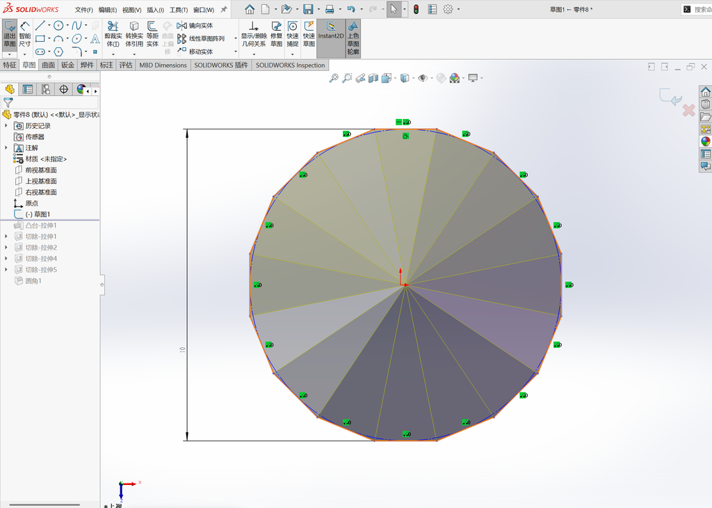 Solidworks菱形纹理 操作步骤图 1