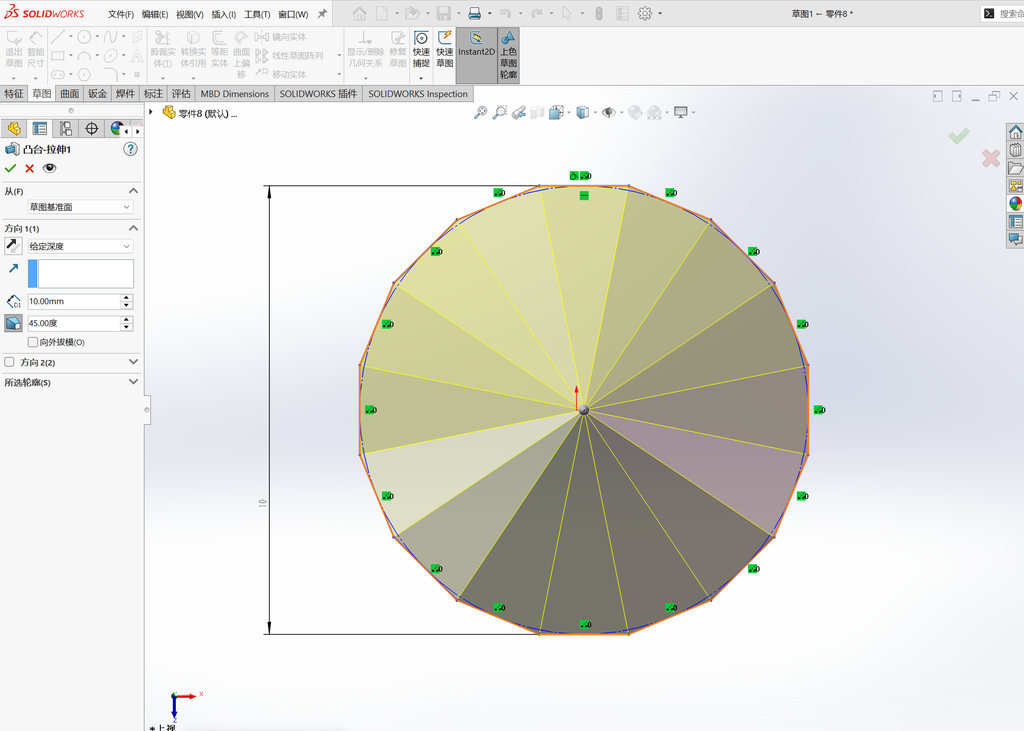 Solidworks菱形纹理 操作步骤图 2