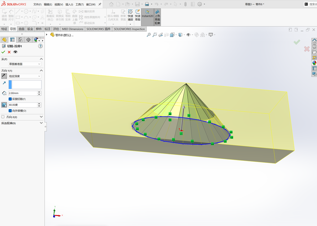 Solidworks菱形纹理 操作步骤图 4